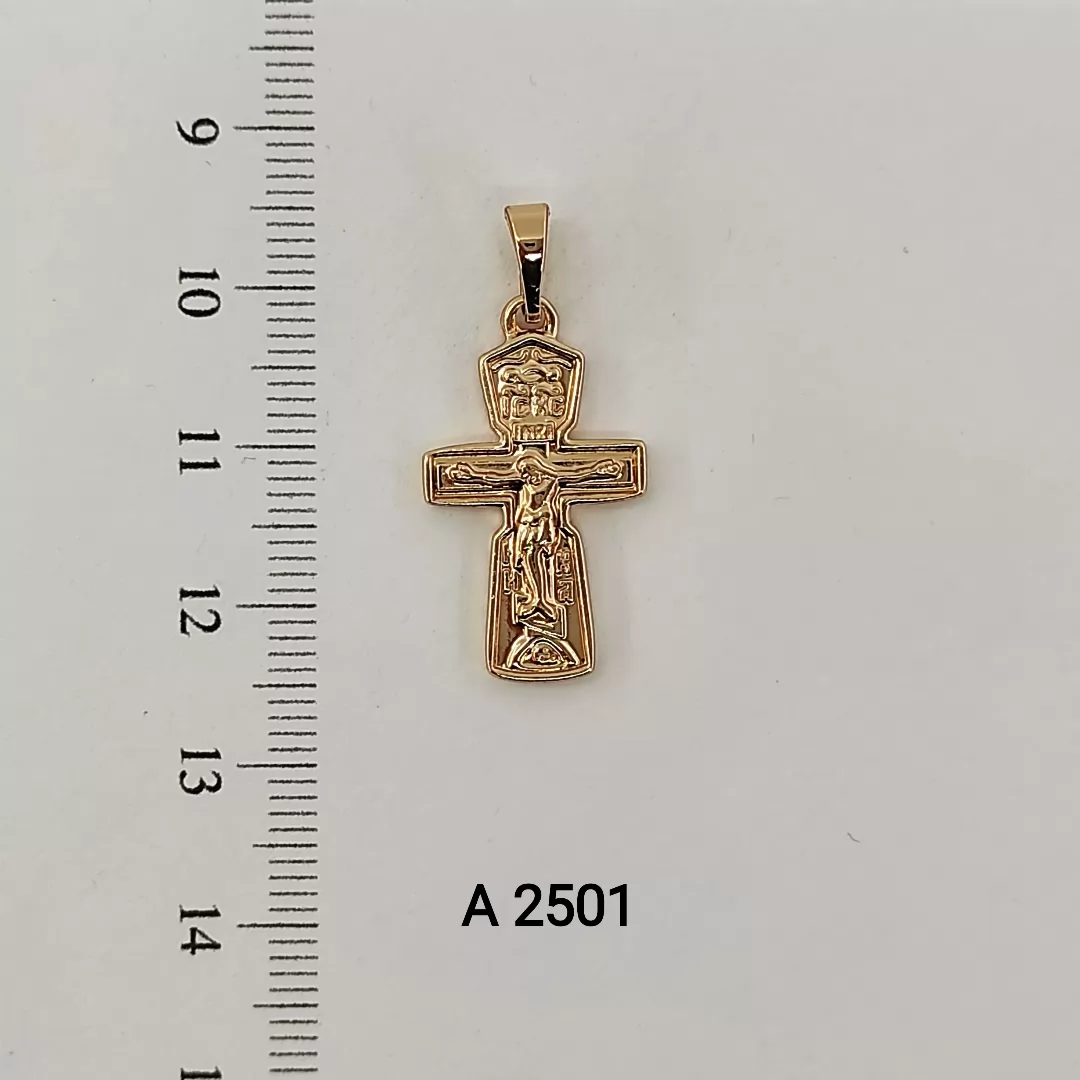 A 2501